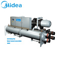 Midea High Safety Industrial Water Cooled Screw Type Chiller System Air Conditioners